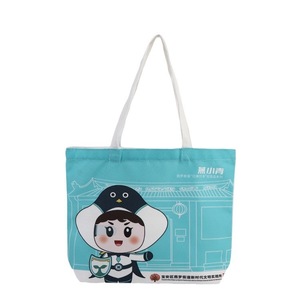 Sac <span class=keywords><strong>messager</strong></span> de gym au design novateur et moderne pour hommes, grand sac en toile enduite robuste avec poignée en corde et motif de lettres unique - Product Image 6