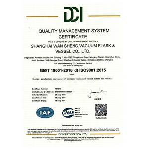 Bouteille de café isotherme 700ML, THERMOS, arabe, usage professionnel, flacon sous vide, recharge en verre rouge, CARAFE à café - Product Image 6