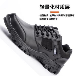 Zapatos de Trabajo de Cuero Negro para Hombre, Transpirables, de Tacón Bajo, para Exteriores, para Primavera y Otoño - Product Image 4