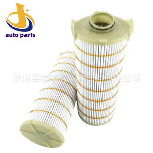Filtro de aceite para máquina Carter 0127 3621163 de material de celulosa para transmisión automática AT - Product Image 1