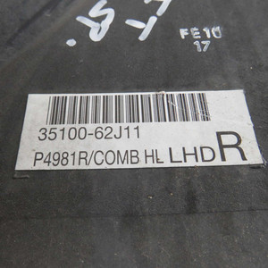 Faro Anteriore Destro Usato per Suzuki Swift Mk4 2004-2010 (51295) - Product Image 3