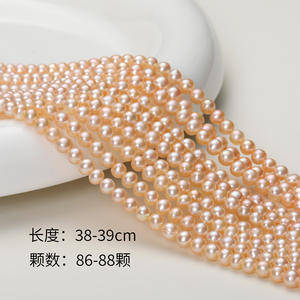 Zhuji Natural <b>Freshwater</b> <b>Pearl</b> DIY Handmade Accessories Loose Beads for Necklace Earrings <b>Bracelet</b>-Wholesale - Product Image 3