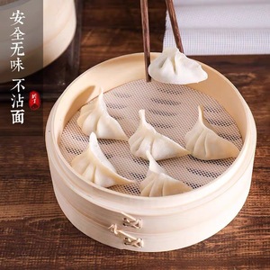 Tapis de cuisson vapeur en silicone rond, qualité alimentaire, résistant aux hautes températures, imperméable, pour cuiseurs vapeur 16cm 18cm 22cm 24cm 28cm - Product Image 1