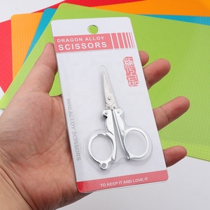 Worth Garden Decorative Accessory Multi-<strong>function</strong> Home Cutting Shears Stainless Steel Mini Hand Portable <strong>Folding</strong> Scissors - Product Image 3
