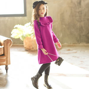 Nuevo Vestido de Tutú Moderno para Fiesta de Quinceañera, Vestido Morado para Niña, Moda de Noche, Estilo Japonés para Todas las Ocasiones de Cuhk Children - Product Image 4