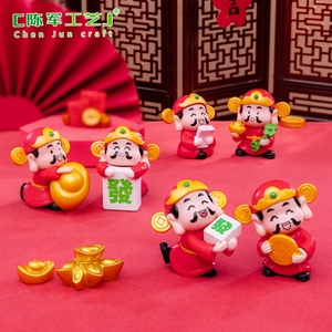 Per il Festival di Primavera dell'Anno del Drago, ci sono accessori in blind box: lingotti del Dio della Ricchezza, decorazioni per la tavola di Capodanno e piccoli ornamenti. - Product Image 2