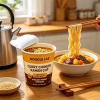 Nouilles Ramen Végétariennes Saveur Curry 200g, Option Instantanée Non Frite, Vente en Gros OEM, Best-seller Asiatique