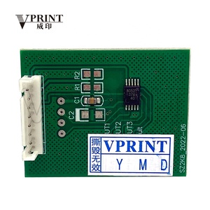 Thẻ giải mã <span class=keywords><strong>chip</strong></span> mới tương thích với máy vẽ <span class=keywords><strong>HP</strong></span> T610 T770 T790 T795 T1200 T1300 T2300, thẻ <span class=keywords><strong>reset</strong></span> <span class=keywords><strong>chip</strong></span> 72 - Product Image 4