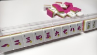 Jeu de Mahjong Américain de Luxe en Acrylique Triple Couche Couleur Bonbon, 160 Tuiles, Portable, Pliable, Écologique, Motif Pastèque Cœur Pop Art