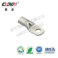 Terminal Conector Cobre Aluminio Bimetálico Cable Lug