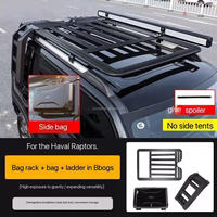 Pour Haval H9 Atuo pièces porte-bagages boîte à bagages plate-forme de toit Modification multifonctionnelle échelle d'escalade