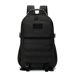 Tactical <b>Backpack</b> 36-<b>55L</b> Outdoor Sports Unisex Double Shoulder Bag With Interior Zipper Pocket Geometric Pattern - Product Image 1