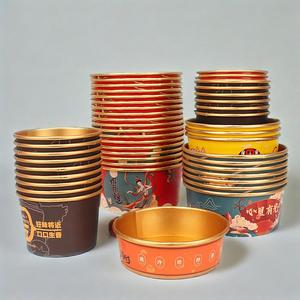 Food Grade <b>Disposable</b> Custom Logo Gold Foil Kraft Paper Soup Take Away Food Packaging Salad Bowl With <b>Lids</b> - Product Image 3
