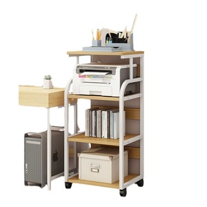 Étagère d'imprimante à 4 niveaux, support de rangement mobile avec roulettes pour le bureau et la maison - Product Image 4