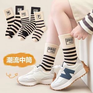 Children's Mid-Calf Socks Polyester Breathable Medium Thickness For Spring Autumn Kids - Product Image 1