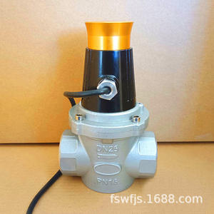 Válvulas de Cierre de Solenoide Normalmente Abiertas de Aleación de Aluminio Directas de Fábrica, Válvulas de Cierre de Seguridad para Gas Licuado de Petróleo/Gas Natural - Product Image 1