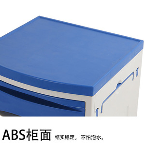 ABS - Product Image 2