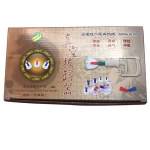 Shuangjin Set bekam vakum, 6 cangkir profesional Cina Set Perawatan bekam titik akupuntur Kesehatan - Product Image 5
