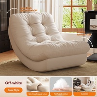 Fauteuil inclinable à bascule Moon en acier avec rembourrage en peluche pour la maison, le salon, le balcon, la chambre à coucher