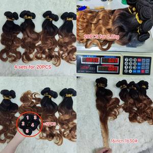 Letsfly 109$ Lot de mèches de cheveux humains ondulés 1BT30 Brun 16 pouces 40 grammes 100% cheveux humains Trame de cheveux 20 pièces 99USD - Product Image 3