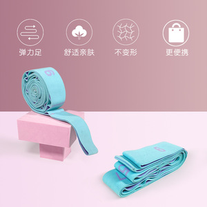 Sangle de yoga segmentée, bande élastique numérique pour le fitness et la danse, outil d'exercice d'étirement unisexe - Product Image 3