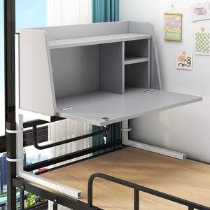 Mesa Auxiliar Pequeña para Cama, Mesa de Estudio para Juegos de Computadora, Mesa para Portátil para Estudiantes Universitarios, Mesa para Literas - Product Image 2