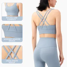 LULU Design Sports Yoga Top  High Impact Soft Fabric Sexy Back Cross Strap Sports Bras For Women Fitness