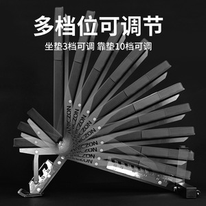 Banc de musculation réglable Ankzon en acier, multifonctionnel, banc plat, équipement de fitness commercial - Product Image 3