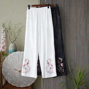 White And Black Embroidered Wide Leg Pants <b>Elastic</b> Waist Women's Casual Loose Cotton Linen Straight Leg Breathable Summer Pants - Product Image 1