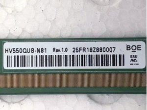 Panneau de remplacement pour téléviseur LCD à cellule ouverte BOE HV550QUB Série 6+6 55 pouces 4K UHD Grade A, module d'affichage LCD TFT, approvisionnement en gros - Product Image 6