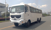 Nouvelles voitures de l'usine chinoise DongFeng : Autocars couchettes 45 places avec toilettes |   Grands bus urbains au meilleur prix
