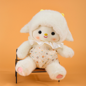 Nuovo Arrivo Creativo: Peluche di Pecora Cartoon '<span class=keywords><strong>Buonanotte</strong></span>', Morbido Giocattolo Calmante, Pupazzo di Agnello Imbottito con Espressioni Facciali Carine - Product Image 4