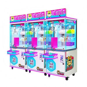 Jeux d'arcade en gros, salles de jeux, machines d'arcade commerciales à monnayeur, machines à sous pour enfants - Product Image 2