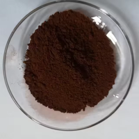 Colorant dispersé jaune 119 pour encres, CAS 57308-41-5