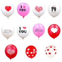 Ballons imprimés pour la Saint-Valentin en gros d'usine, ballons en latex ronds de 12 pouces rouges, roses, violets et blancs pour la demande en mariage et la décoration de mariage