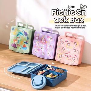 Boîte à lunch pour enfants sans BPA avec couvercle en plastique Nouveau <span class=keywords><strong>compartiment</strong></span> pour sac à dos de retour à l'école Pratique et sûr pour les étudiants - Product Image 2