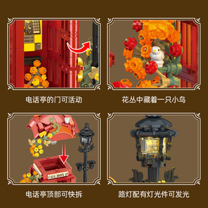 JJ9207 - Bloques de Construcción de Cabina Telefónica Retro con Luces, 40 Piezas de Plástico para Mayores de 14 Años, Juego de Ensamblaje DIY - Product Image 4