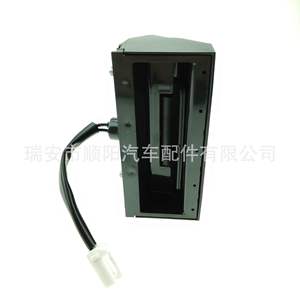 Interrupteur de poignée de coffre Mitsubishi MR599766 pour déverrouillage du coffre, pièce de rechange pour Endeavor SY-302 - Product Image 2