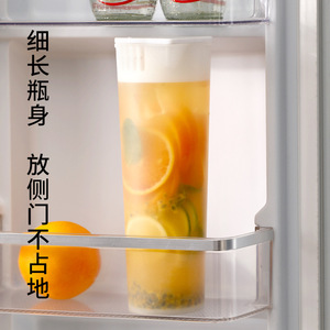 FaSoLa Cold Water Jug <b>Large</b> Capacity Straight <b>Cup</b> Refrigerated <b>Tea</b> Pot Juice Beverage Holder Home Use - Product Image 1
