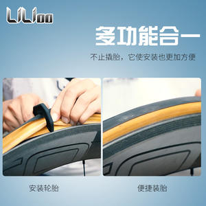 Levier de pneu Antuke 2 en 1, style clé, pour réparation de pneus de vélo de route, matériau ABS noir - Product Image 5