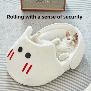 Cuccia Semichiusa Invernale Calda per Tutte le Stagioni 100% Cotone per Gatti e Cani <span class=keywords><strong>con</strong></span> Motivo a Faccia di <span class=keywords><strong>Gatto</strong></span> - Product Image 2