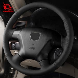 Couverture de volant pour Honda Accord Hybrid Odyssey <span class=keywords><strong>2008</strong></span>, accessoires de voiture d'occasion - Product Image 6