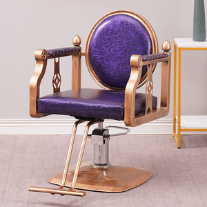 Chaises de salon modernes vertes avec pompe hydraulique-Chaise de barbier biologique de style japonais pour salon de coiffure - Product Image 3