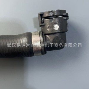 Tuyau de retour de liquide de refroidissement 11537600674 pour Mini R55 R56 R57 R58 R59 R60 - Product Image 4