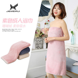 Toalla de baño de microfibra Jielaimei 75x150cm, de coral, suave y absorbente, para adultos, para uso en hoteles y playa. - Product Image 1