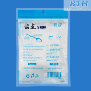 Toothpoint – fil dentaire portable, 30 pièces, forte tension, pour soins bucco-dentaires - Product Image 4
