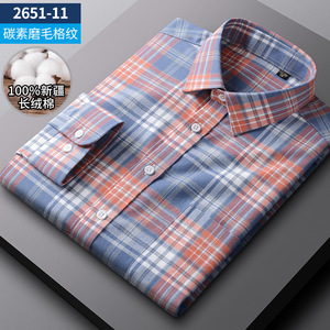 Chemise en flanelle pour <span class=keywords><strong>homme</strong></span>, coupe ajustée, à carreaux brossés, haut de gamme, manches longues, double poche, printemps et automne. - Product Image 4