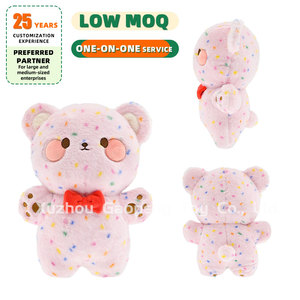Orsacchiotto di Peluche Leopardato Rosa, Morbido e Adorabile, Personalizzabile con Logo - Product Image 2