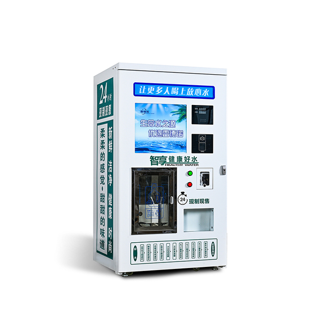 Reverse Osmosis Outdoor Coinwater Atm Vending Machine Distributeur Eau Filtre Monnayeur Alkaline Water Vending Machine