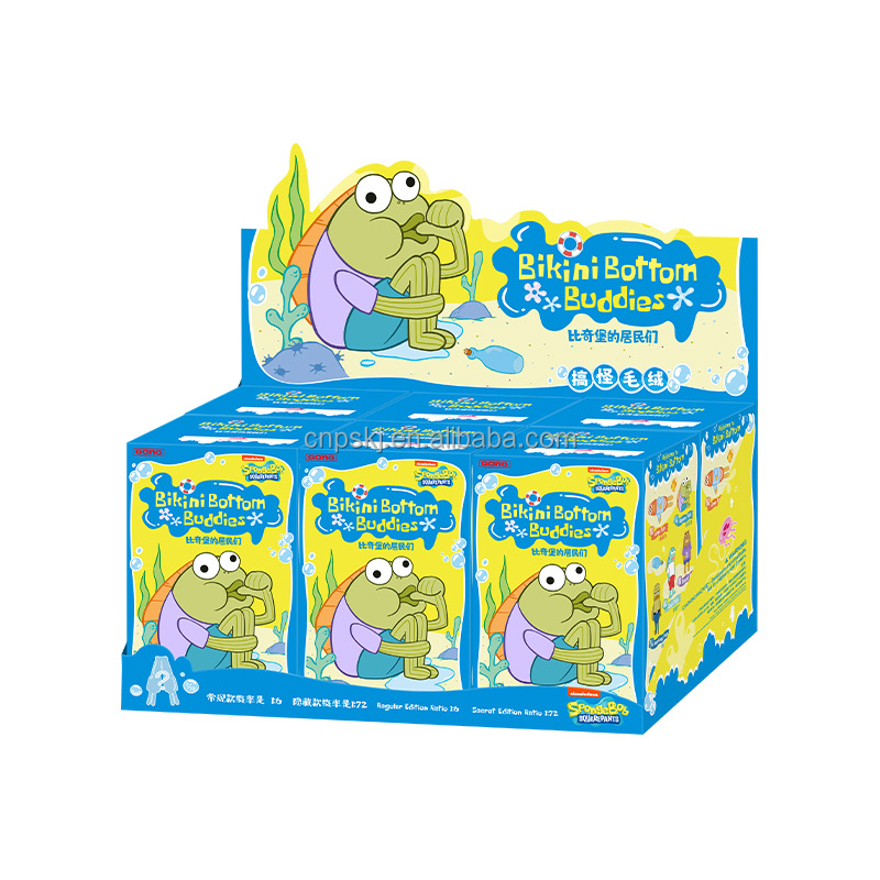 SpongeBob Bikini Bottom Buddiesおかしなぬいぐる 楽天市場】SpongeBob Bikini Bottom Buddies おかしなぬいぐるみ
